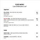 에이치 플레이트