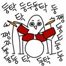 강동인력 이미지