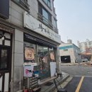 박가네들깨칼국수 | 고촌맛집 박가네칼국수 후기｜들깨수제비, 손칼국수, 보리밥 구성 정리