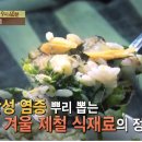 평촌농산 이미지