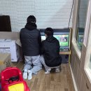 윤가네 부대찌개 이미지