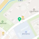 신동탄포레자이코너공인중개사사무소 네이버블로그