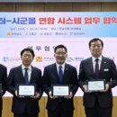 청정마켓