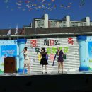 무극초등학교 이미지