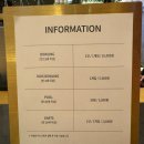 동경자동차정비 | 파라다이스시티 푸드코트, 사파리파크, 플레이랩, 가면무도회 그리고 크리스마스