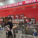 마스다방 이미지