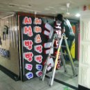 폴노래연습장 이미지