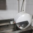 금천전기 네이버블로그