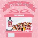 갤러리에이엠주