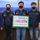 거창-북상-7 이미지