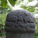 김육불망비 이미지