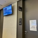 제정약국 | 시험관 1일차부터 난자 채취 전 타임라인│비용, 자가 주사 종류와 안아프게 맞는 법