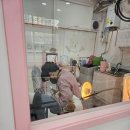 이쁘개 귀엽개 이미지