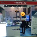 주식회사 해브잇