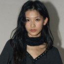 헬레네