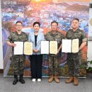 남구-76 네이버블로그
