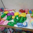 (주)블루디 | 장난감 할인매장 저렴하게 득템할 수 있는 사단법인 트루