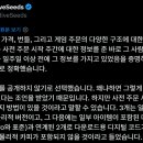 베스트유통