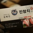 산호대로21길 이미지