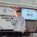 주식회사 더블탭 인벤