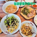 일광역 | 일광밥품은칼국수 일광역 근처 숨은 맛집