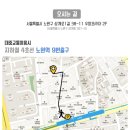 오뉴커머스