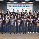 영웅산업 이미지