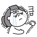 남송골프연습장 이미지