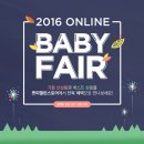 (주)쁘띠엘린 네이버블로그