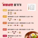 송주 이미지