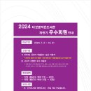 다섯콩 이미지