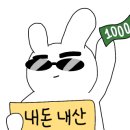 이화수평택지제점 이미지