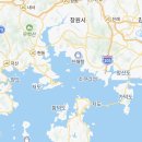 삼진관광 주식회사 이미지