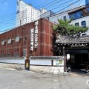 갈비집 본 이미지