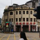 소피텔 삼거리 이미지