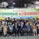 봉사의 첫걸음은 일본어로~ 이미지