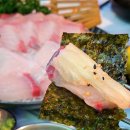 CU 서구성민병원점 | 신선한 광주 대방어 상무지구 횟집 상무어시장 연말 회식장소로 인기