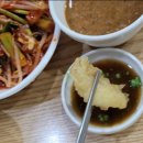 동대복국 이미지