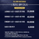 멍스퀘어 | 경기도 강아지랑 갈만한 곳ㅣ화성 애견운동장 대관 &#39;멍스퀘어&#39; 내돈내산 후기