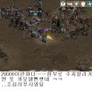 쑈쌩크 이미지