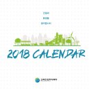 주식회사그루디자인 이미지