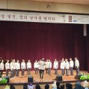 아산시노인종합복지관 이미지