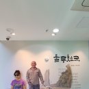 일몰전망대 이미지