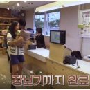 현미민박 이미지