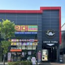 폴리파크 광주 동림점 이미지