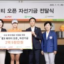 주식회사E1 이미지