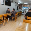 백암전통차 이미지