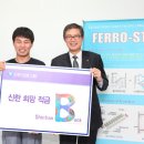 ㈜신한기업 이미지