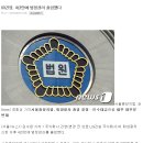 주식회사 건영 이미지