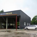 제일자동차검사정비 이미지